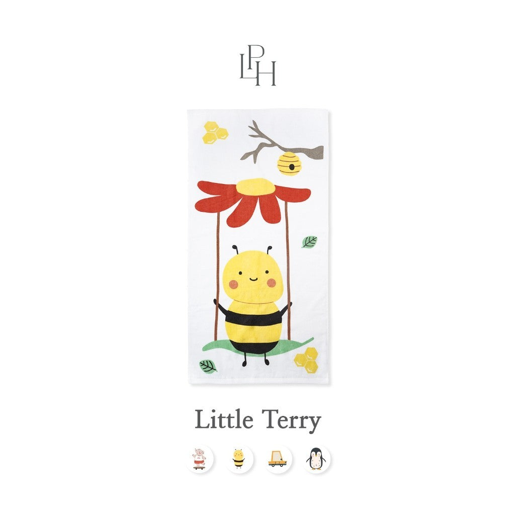 Little Palmerhaus - Little Terry Towel 30.0 (Handuk Bayi & Anak)