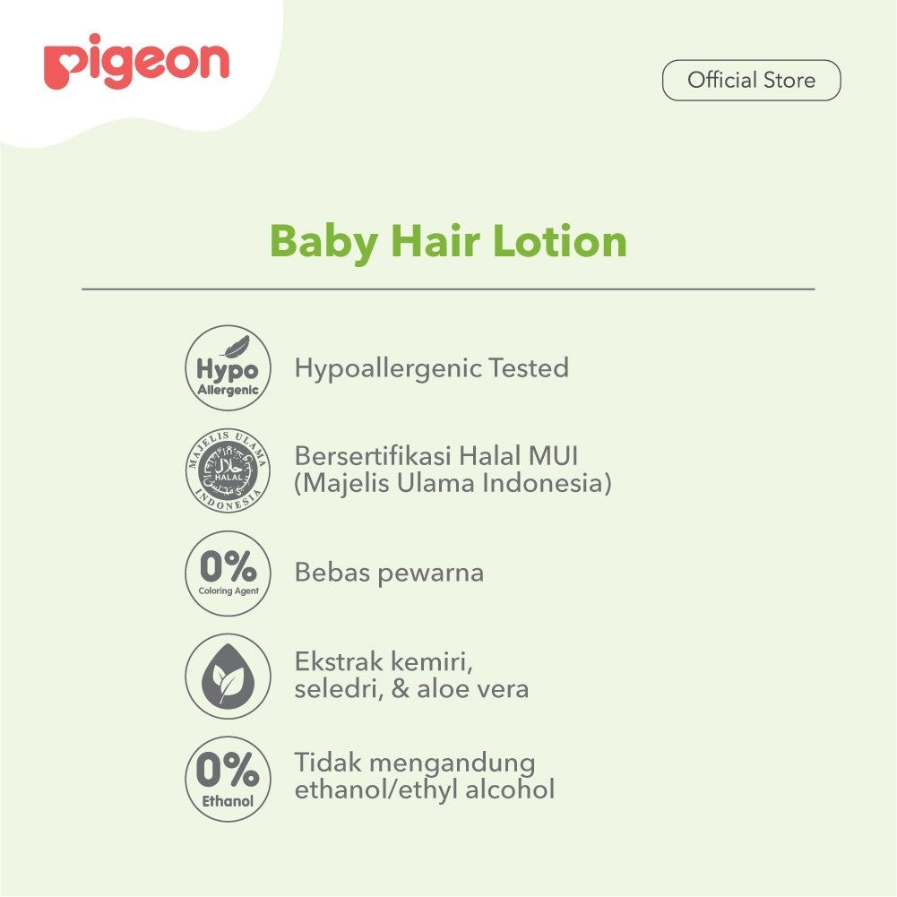 PIGEON Baby Hair Lotion 100Ml | Lotion Rambut Bayi Chamomile