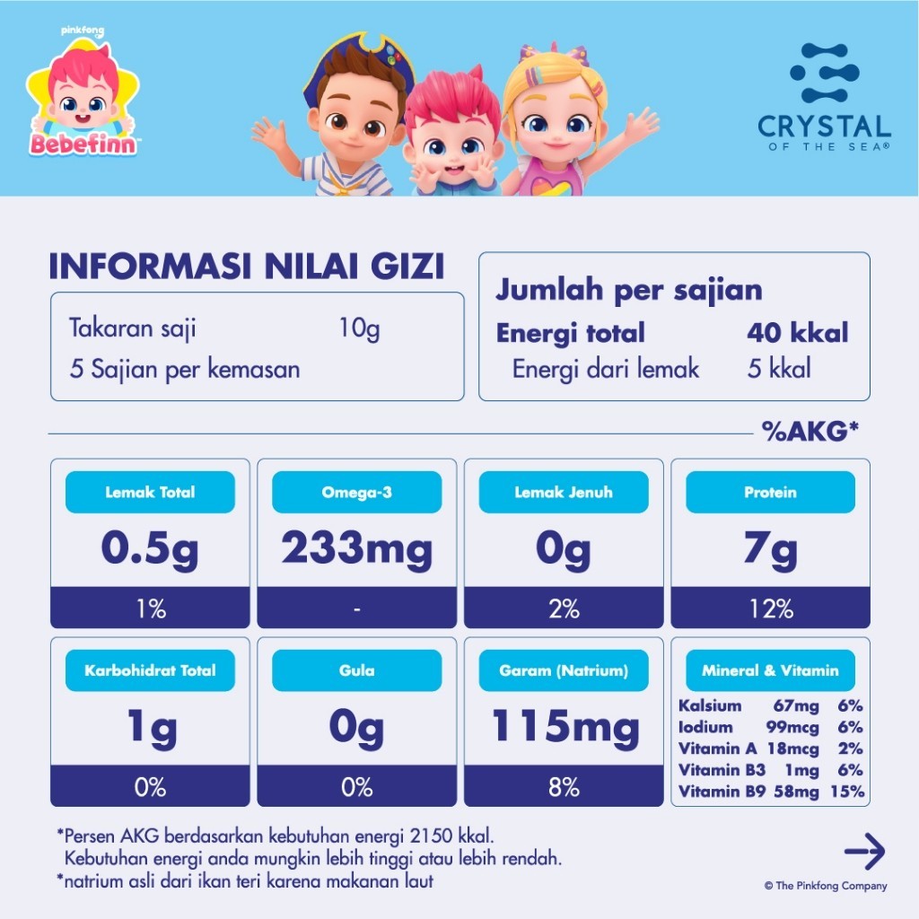 Crystal of the Sea | Pinkfong Bebefinn Anchovy Chips Seaweed / Keripik Ikan Teri Rasa Seaweed / Kerupuk untuk MPASI / Kerupuk Anak Non MSG / Krupuk Kalsium Tinggi / Camilan Sehat Tanpa Tepung Gluten Free / Jajanan Cemilan Bayi / Finger Food Bergizi