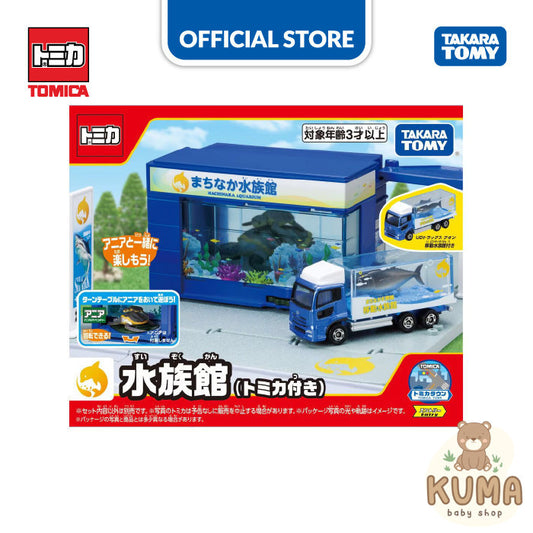 Tomica Town Aquarium (w/ Diecast Tomica) Mainan Mobil Mobilan Kado Gift