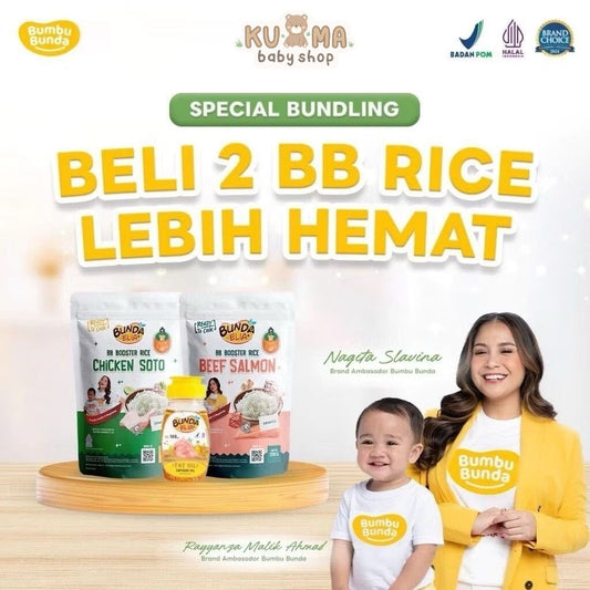 Bumbu Bunda Elia Bundling BB Rice 2pcs Free Fat Oil Chicken Oil + Pouch