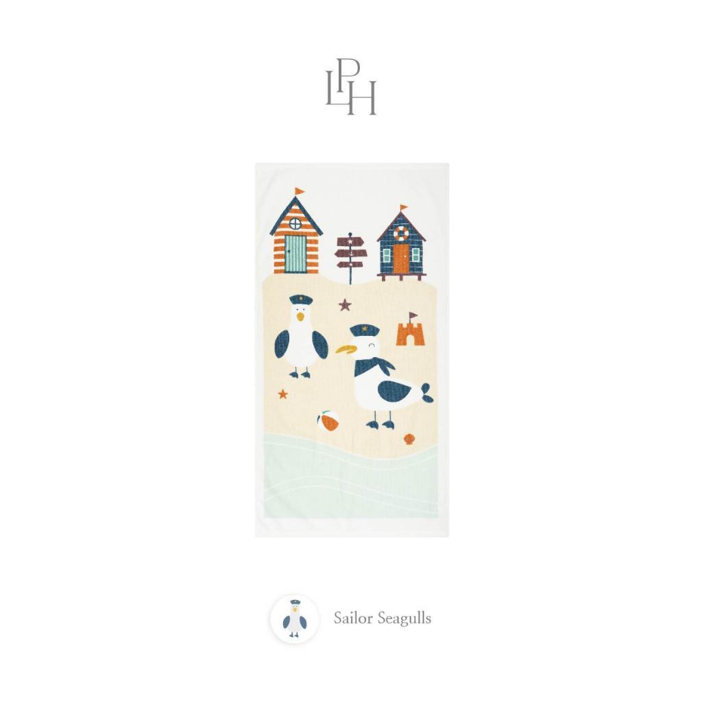 Little Palmerhaus - Little Terry Towel (Handuk Bayi & Anak) 45.0