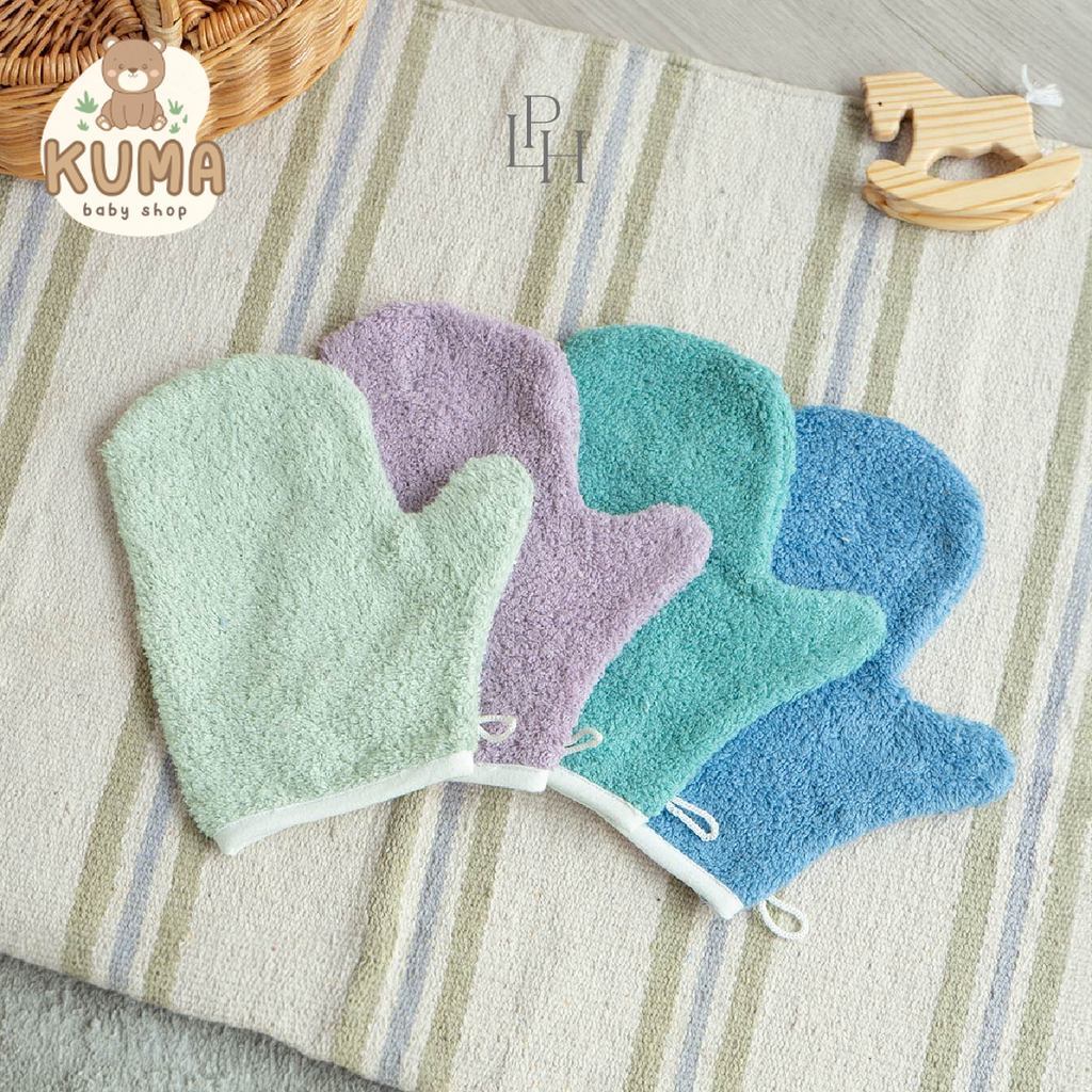 Little Palmerhaus - Kottn Washmitt Set of 2 (Waslap Bayi)