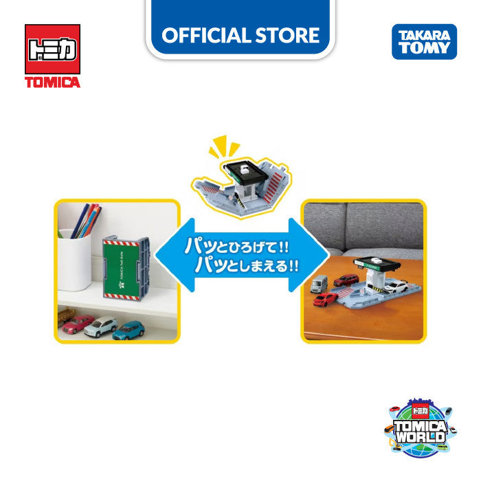Tomica World Town Toll Gate