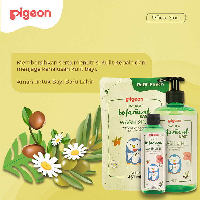PIGEON Botanical Baby Wash 2in1  | Head to Toe | Sabun dan Sampo Bayi Cocok untuk Kulit Sensitif | Tanpa Pewarna |  Hypoallergenic Tested | Halal BPOM Original 100%