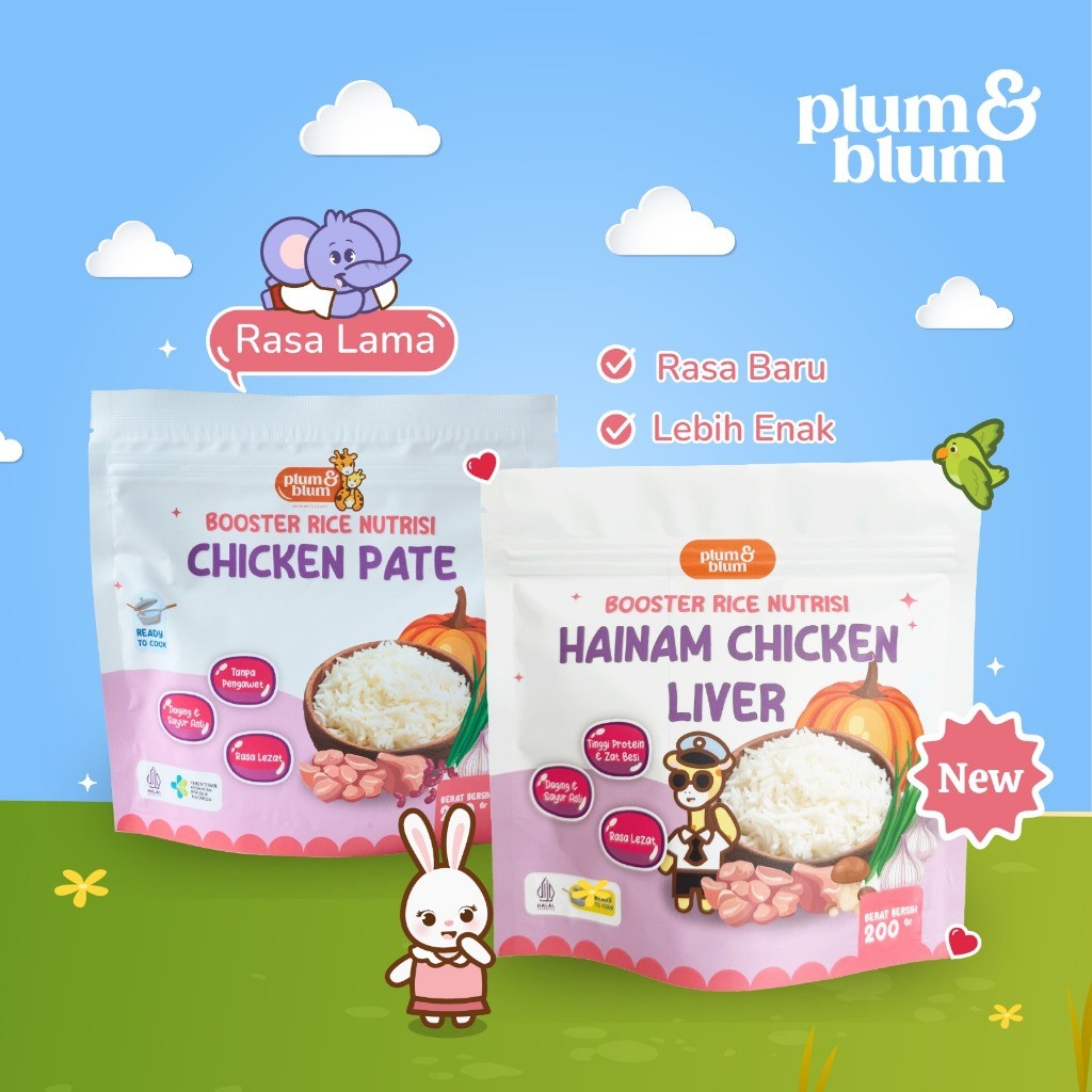 Plum & Blum Beras Mpasi BB Booster 6 Bulan  - 200 gram
