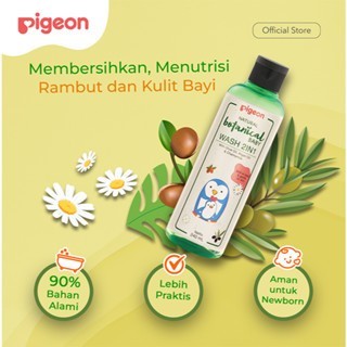 PIGEON Botanical Baby Wash 2in1  | Head to Toe | Sabun dan Sampo Bayi Cocok untuk Kulit Sensitif | Tanpa Pewarna |  Hypoallergenic Tested | Halal BPOM Original 100%
