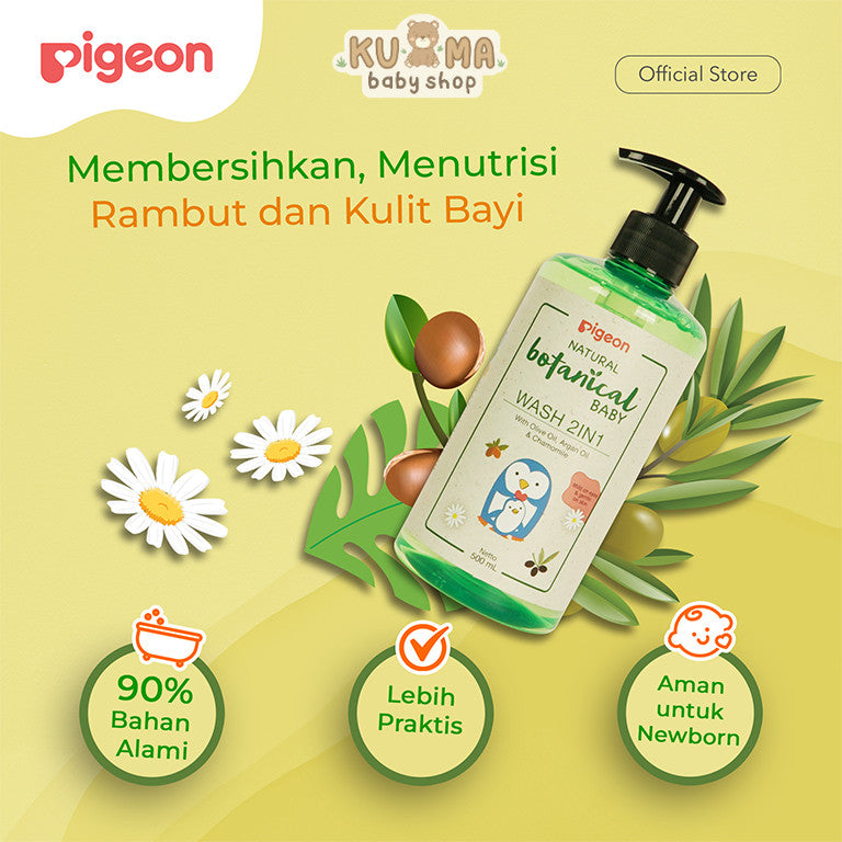 PIGEON Botanical Baby Wash 2in1  | Head to Toe | Sabun dan Sampo Bayi Cocok untuk Kulit Sensitif | Tanpa Pewarna |  Hypoallergenic Tested | Halal BPOM Original 100%