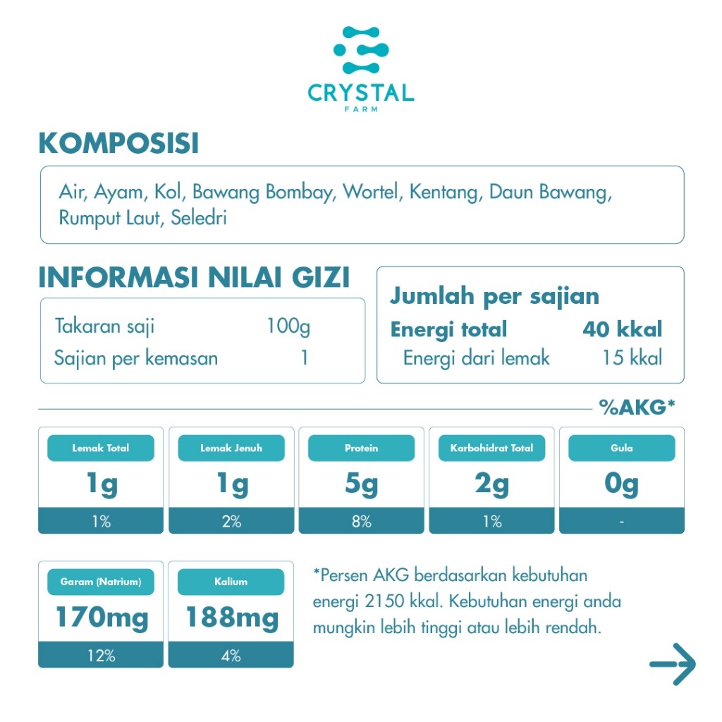 Crystal of The Sea | Chicken Broth (100gr) / Kaldu Ayam Kampung Chicken Bone Broth / Kaldu MPASI Natural / Kaldu Non MSG Sehat / Kaldu tinggi protein Kaldu imun immune booster