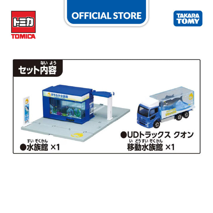 Tomica Town Aquarium (w/ Diecast Tomica) Mainan Mobil Mobilan Kado Gift