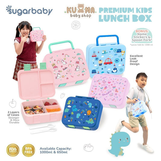 Sugarbaby Premium Kids Lunch Box/Kotak Bekal/Kotak Makan Anak BPA Free