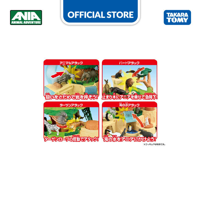 Ania Playset Walking! Round-and-Round Mountain Mainan Gift Anak Binatang