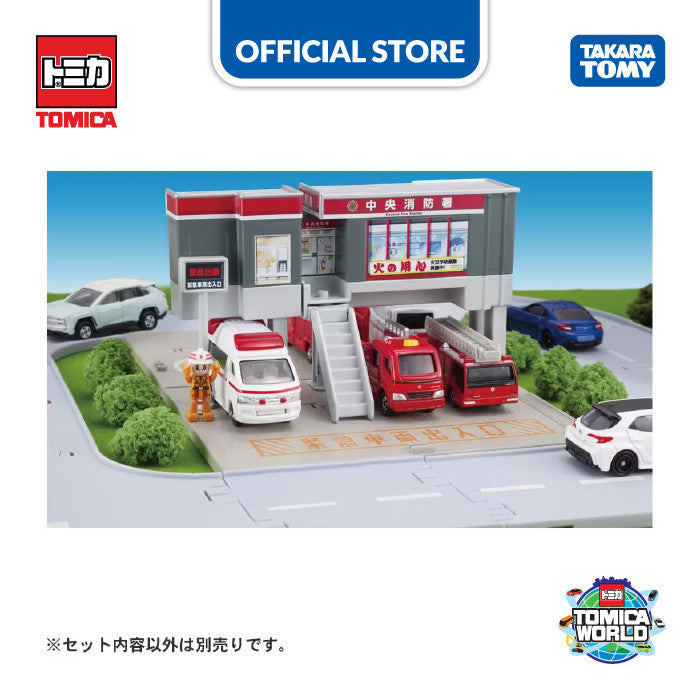 Tomica World Town Fire Station w/ Firefighter