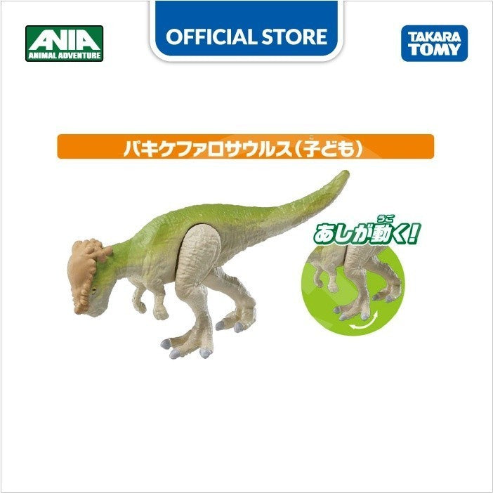Ania AA-03 Land and Sky Dinosaur set Takara Tomy Mainan Dino Anak Gift