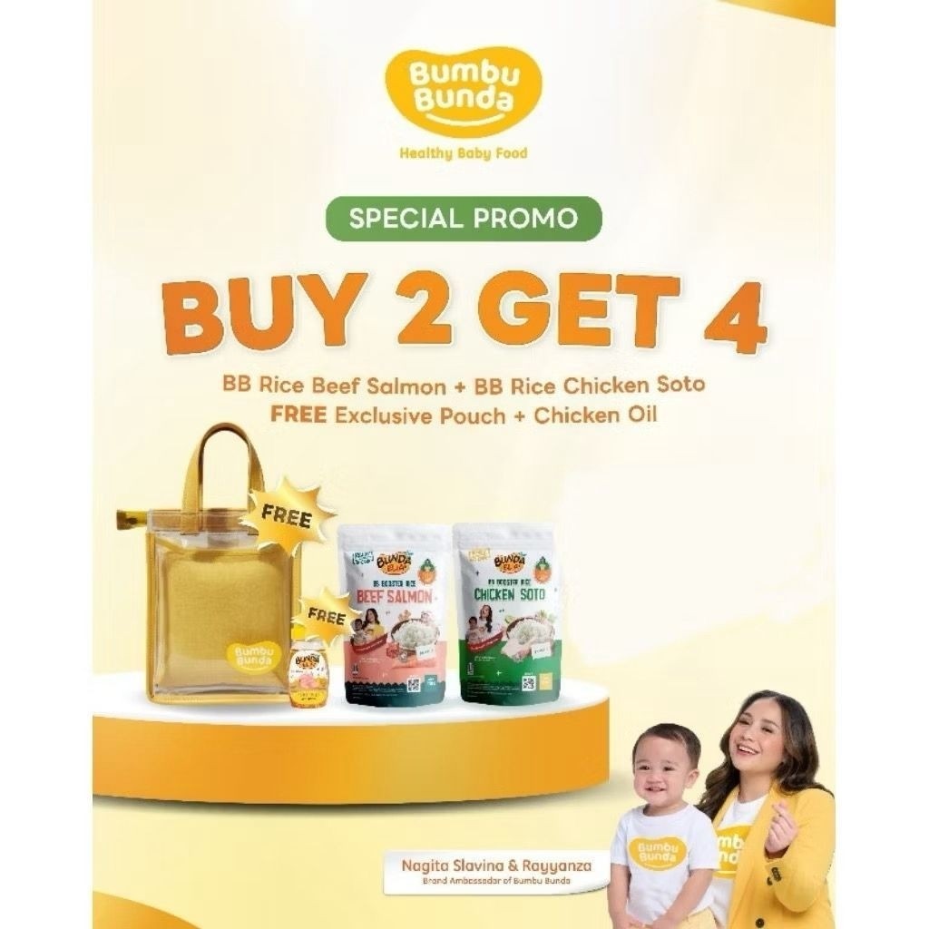 Bumbu Bunda Elia Bundling BB Rice 2pcs Free Fat Oil Chicken Oil + Pouch
