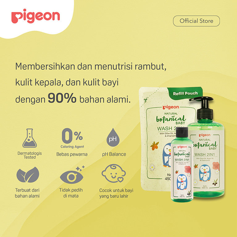 PIGEON Botanical Baby Wash 2in1  | Head to Toe | Sabun dan Sampo Bayi Cocok untuk Kulit Sensitif | Tanpa Pewarna |  Hypoallergenic Tested | Halal BPOM Original 100%