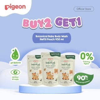 PIGEON Botanical Baby Body Wash  | Sabun Bayi| Cocok untuk Kulit Sensitif | Tanpa Pewarna |  Hypoallergenic Tested | Halal BPOM Original 100%
