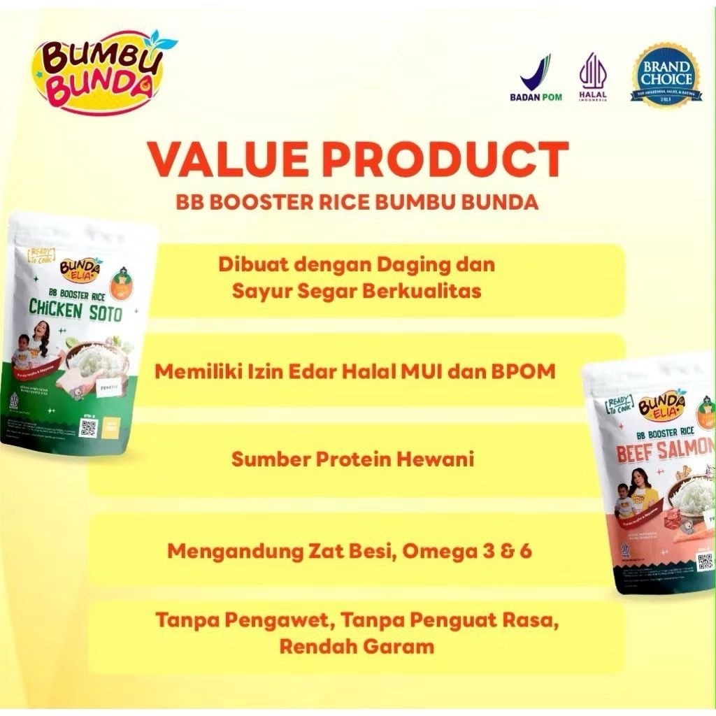 Bumbu Bunda Elia Bundling BB Rice 2pcs Free Fat Oil Chicken Oil + Pouch
