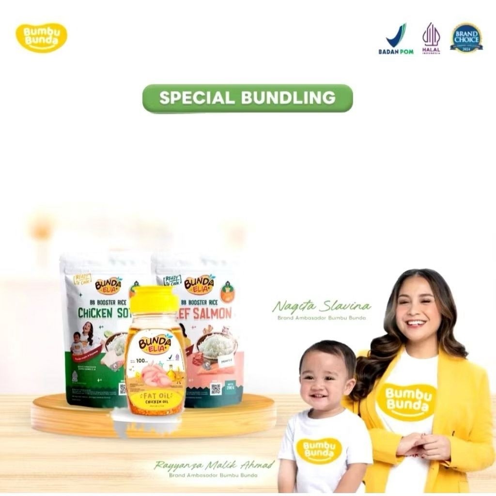 Bumbu Bunda Elia Bundling BB Rice 2pcs Free Fat Oil Chicken Oil + Pouch