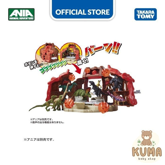 ANIA Kingdom Battle Volcano Takara Tomy Mainan Gift Dino