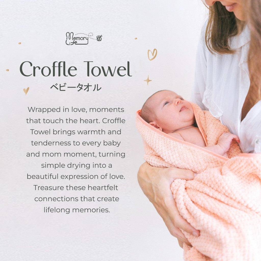 MemoryLife - Croffle Towel | Handuk Towel Anak Premium