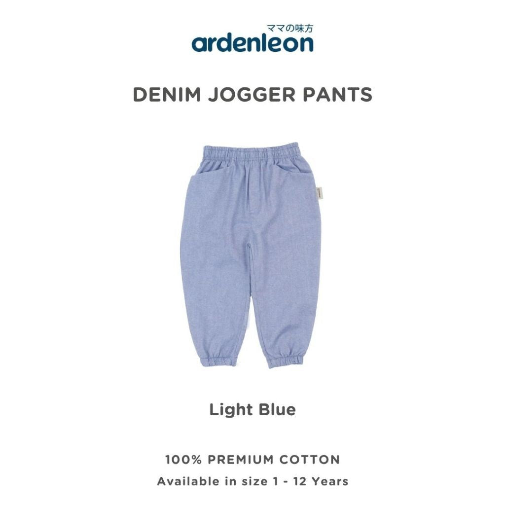 ARDENLEON Celana Panjang Anak Denim Jogger Pants