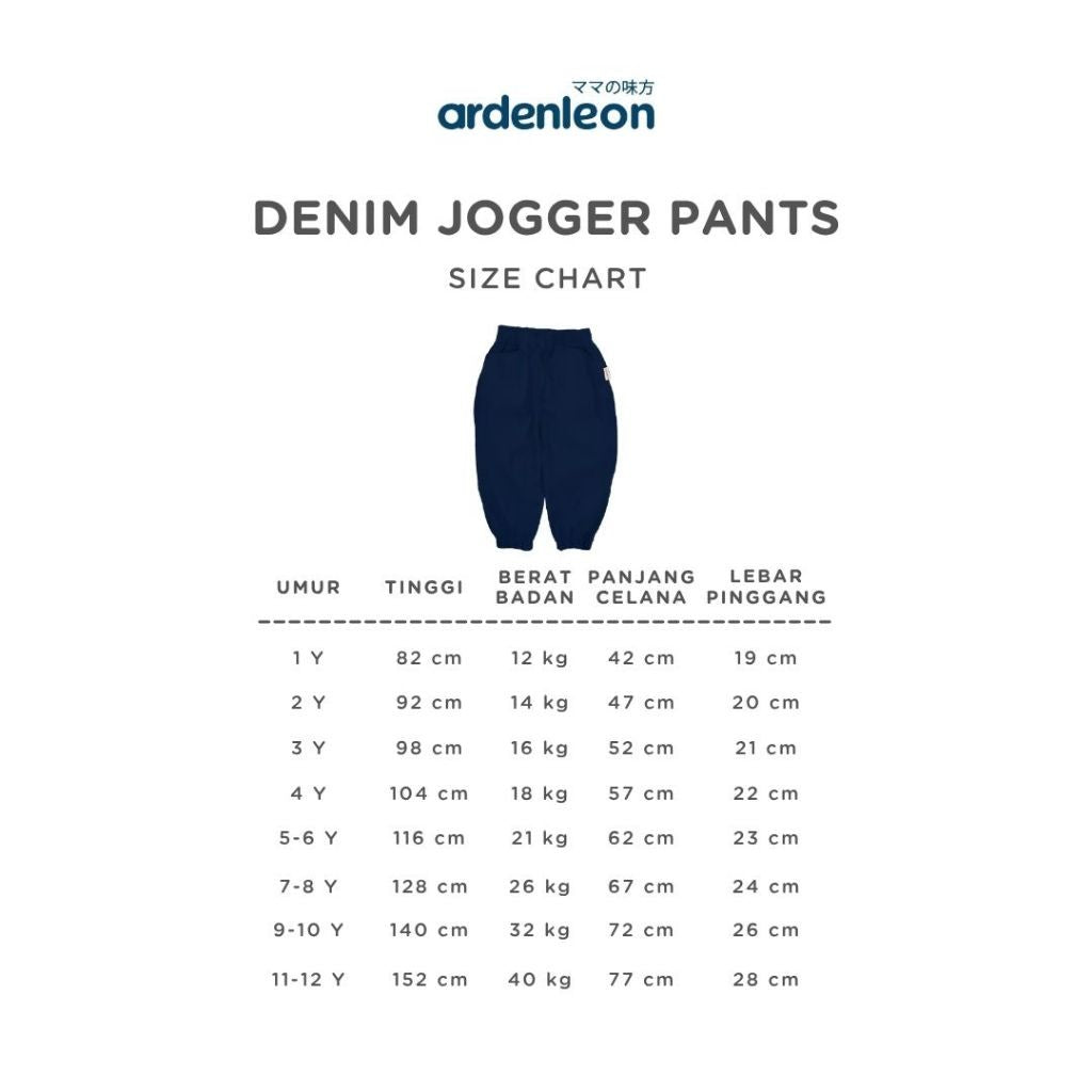 ARDENLEON Celana Panjang Anak Denim Jogger Pants