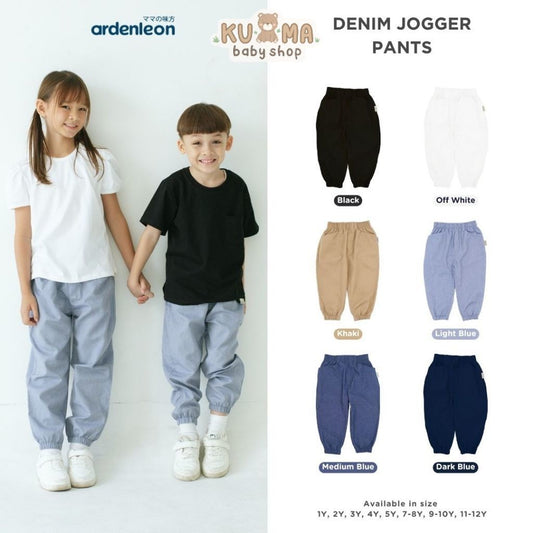 ARDENLEON Celana Panjang Anak Denim Jogger Pants