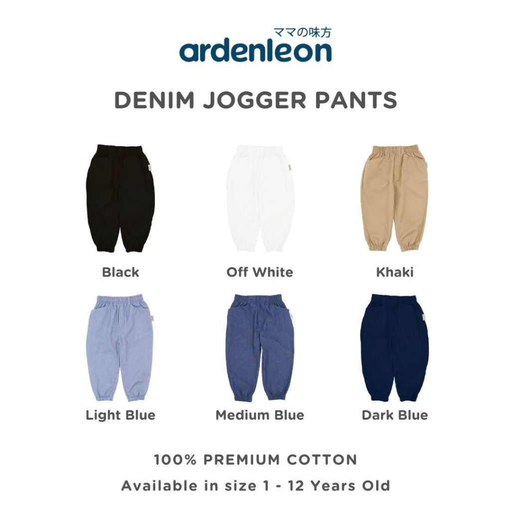ARDENLEON Celana Panjang Anak Denim Jogger Pants