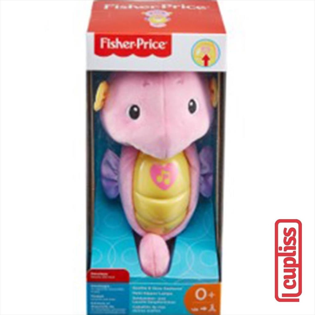 Fisher Price Soothe & Glow Seahorse Lampu Pengantar Tidur Bayi