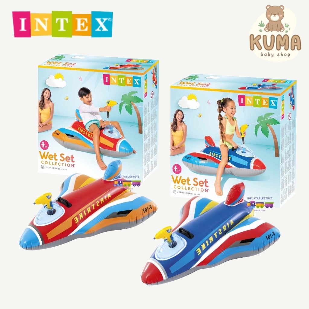 Intex 57531 Mainan Ride On Anak – Airstrike Water Ride / Mainan Kolam Semprotan Air / Mainan Kolam Duduk Anak2 Lucu
